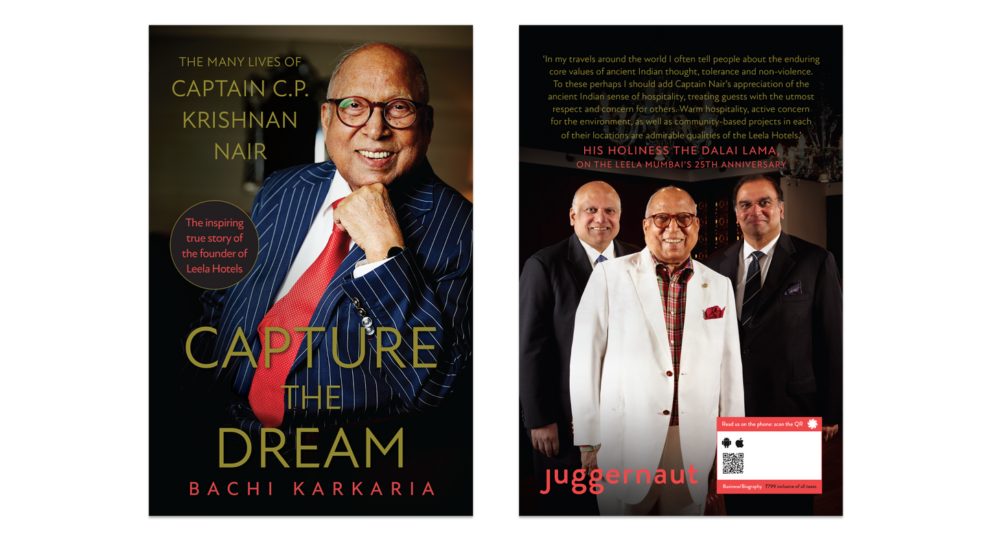 Capture the Dream: The Many Lives of Captain C.P. Krishnan Nair