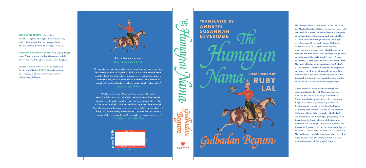 The Humayun Nama
