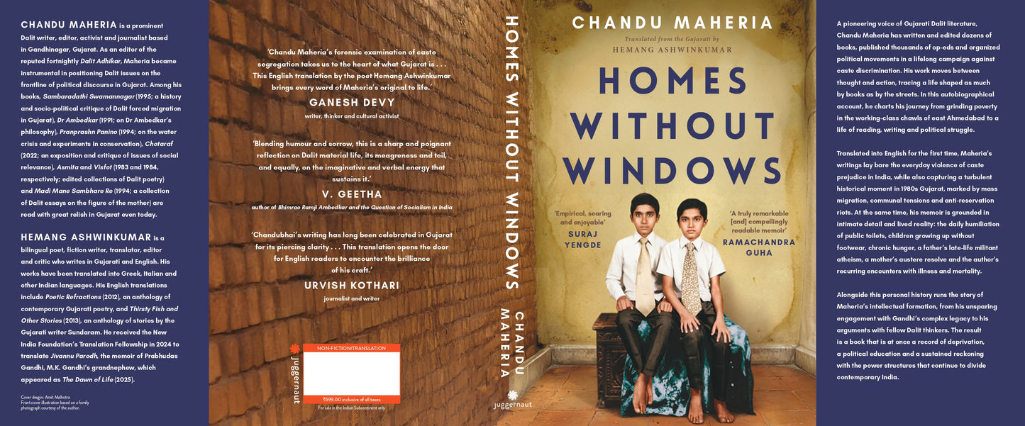 Homes without Windows
