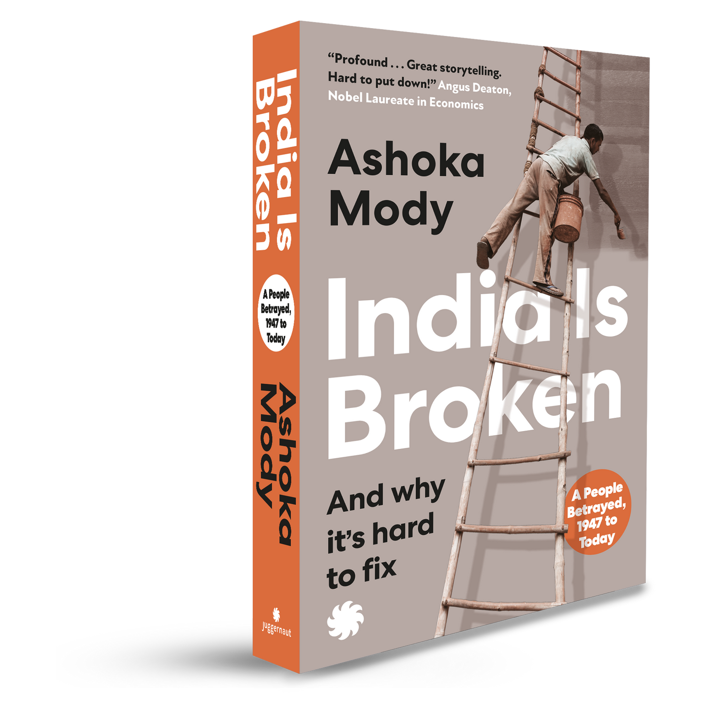 India Is Broken
