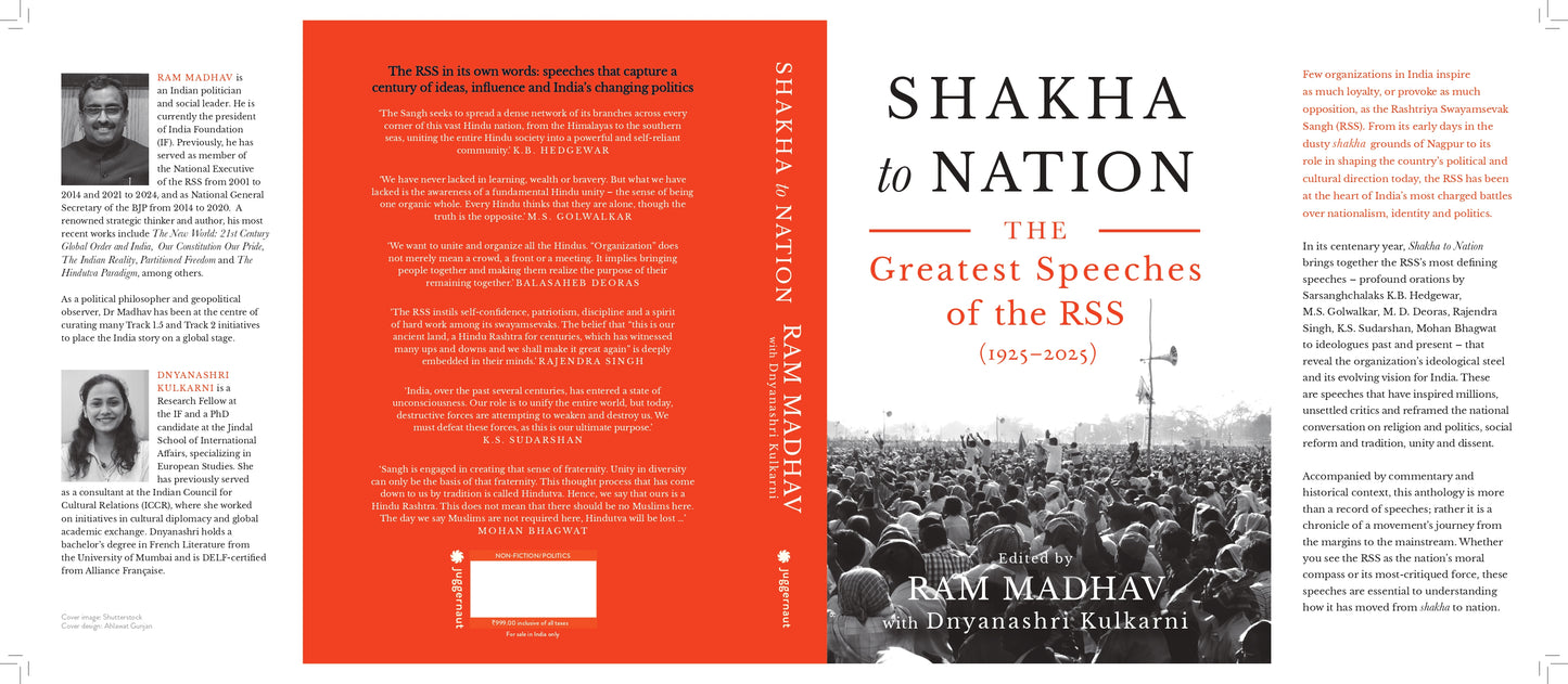 Shakha to Nation: The Greatest Speeches of the RSS
