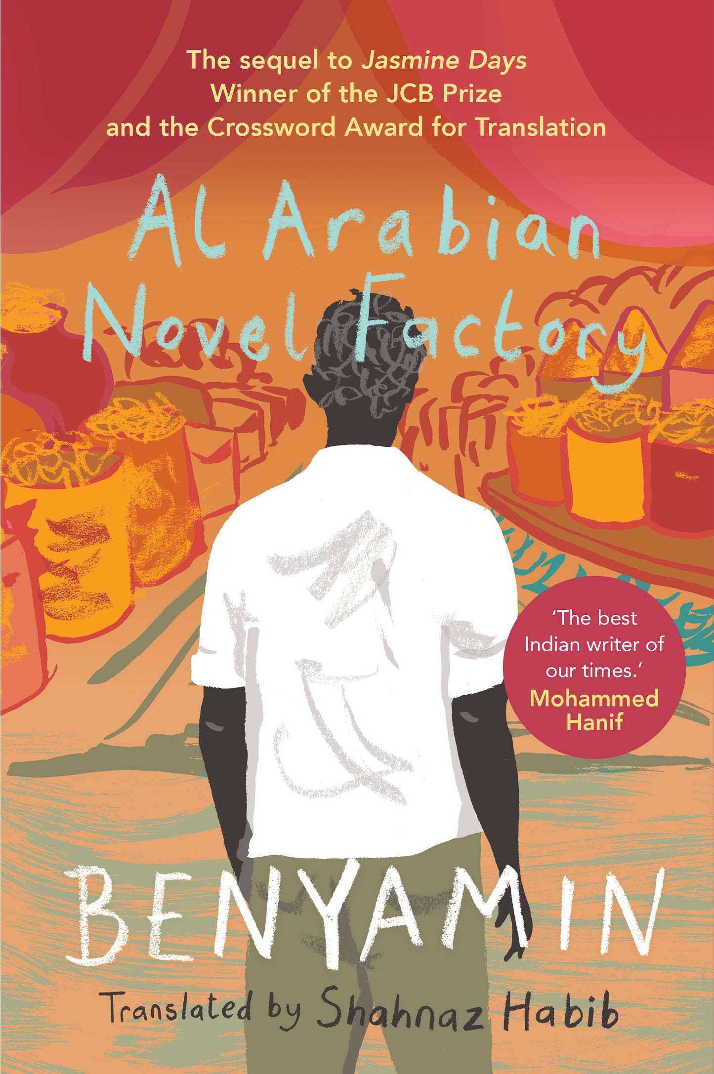Al Arabian Novel Factory