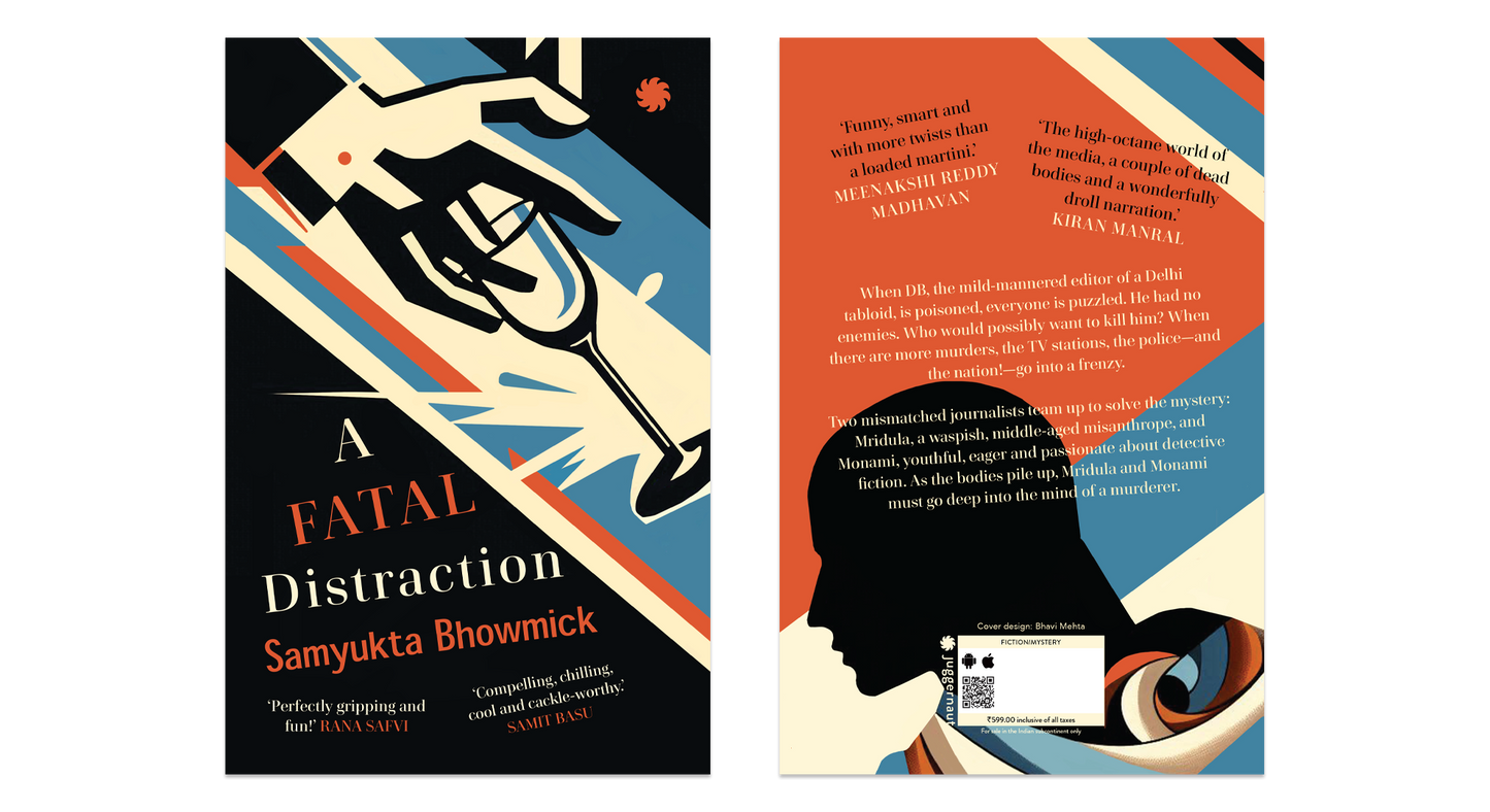 A Fatal Distraction