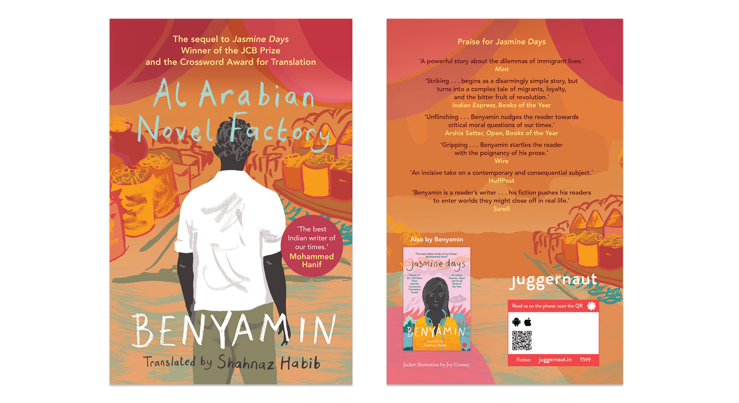 Al Arabian Novel Factory