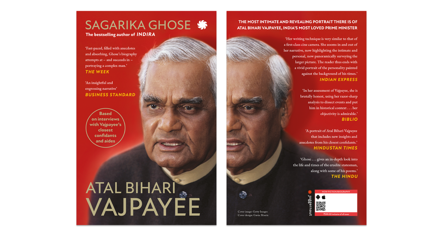ATAL BIHARI VAJPAYEE