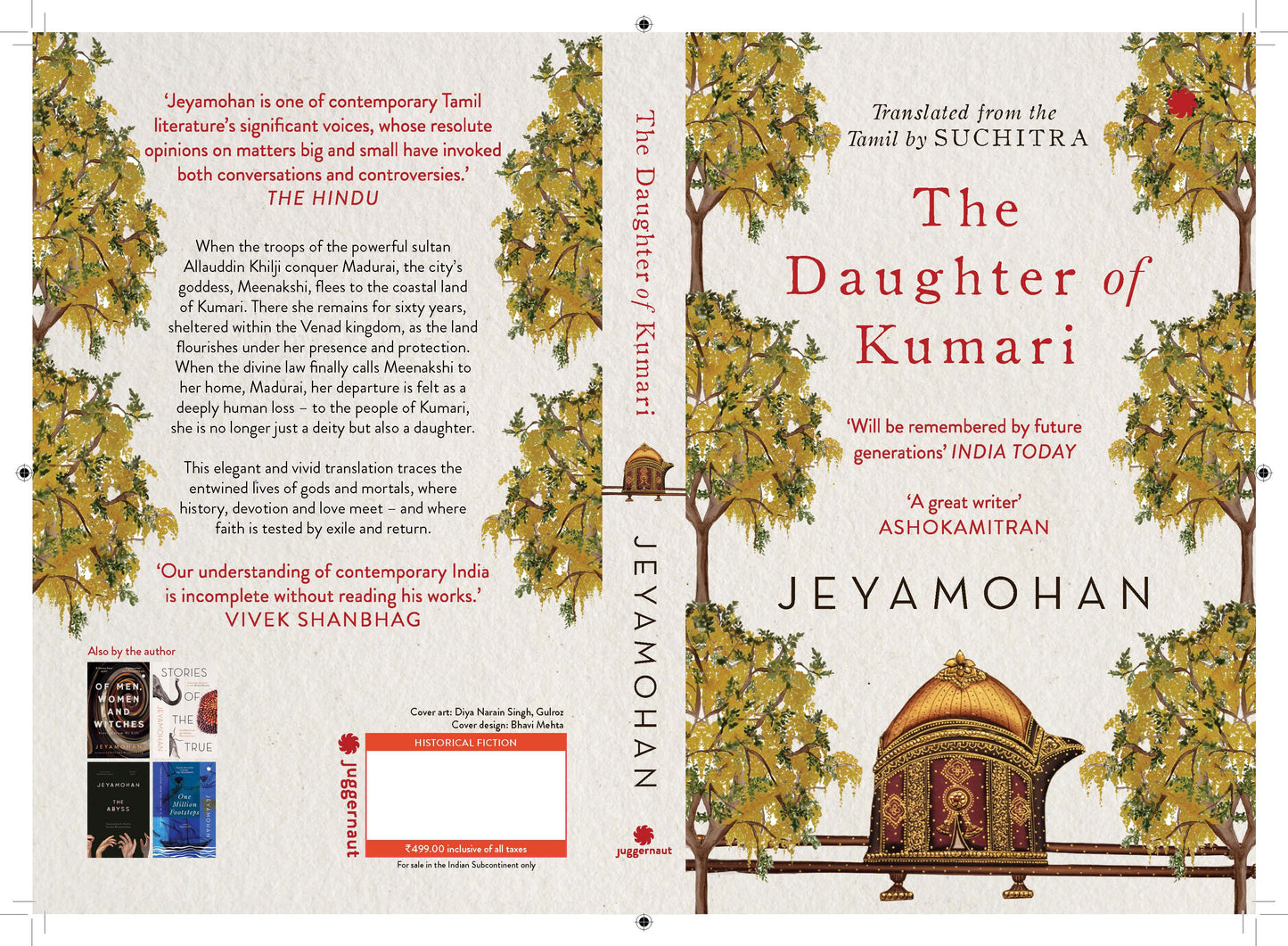 The Daughter of Kumari