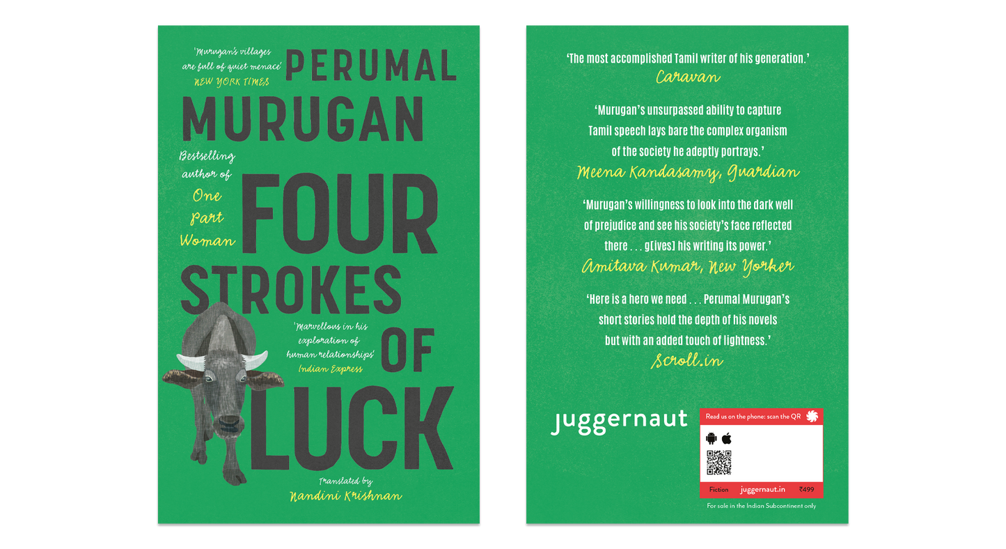 Four Strokes of Luck
