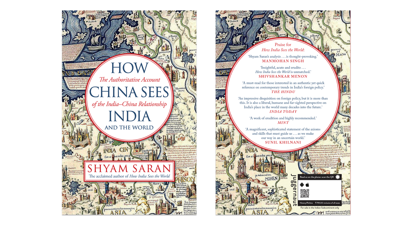 How China Sees India and the World