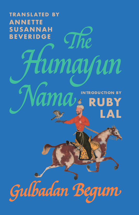 The Humayun Nama