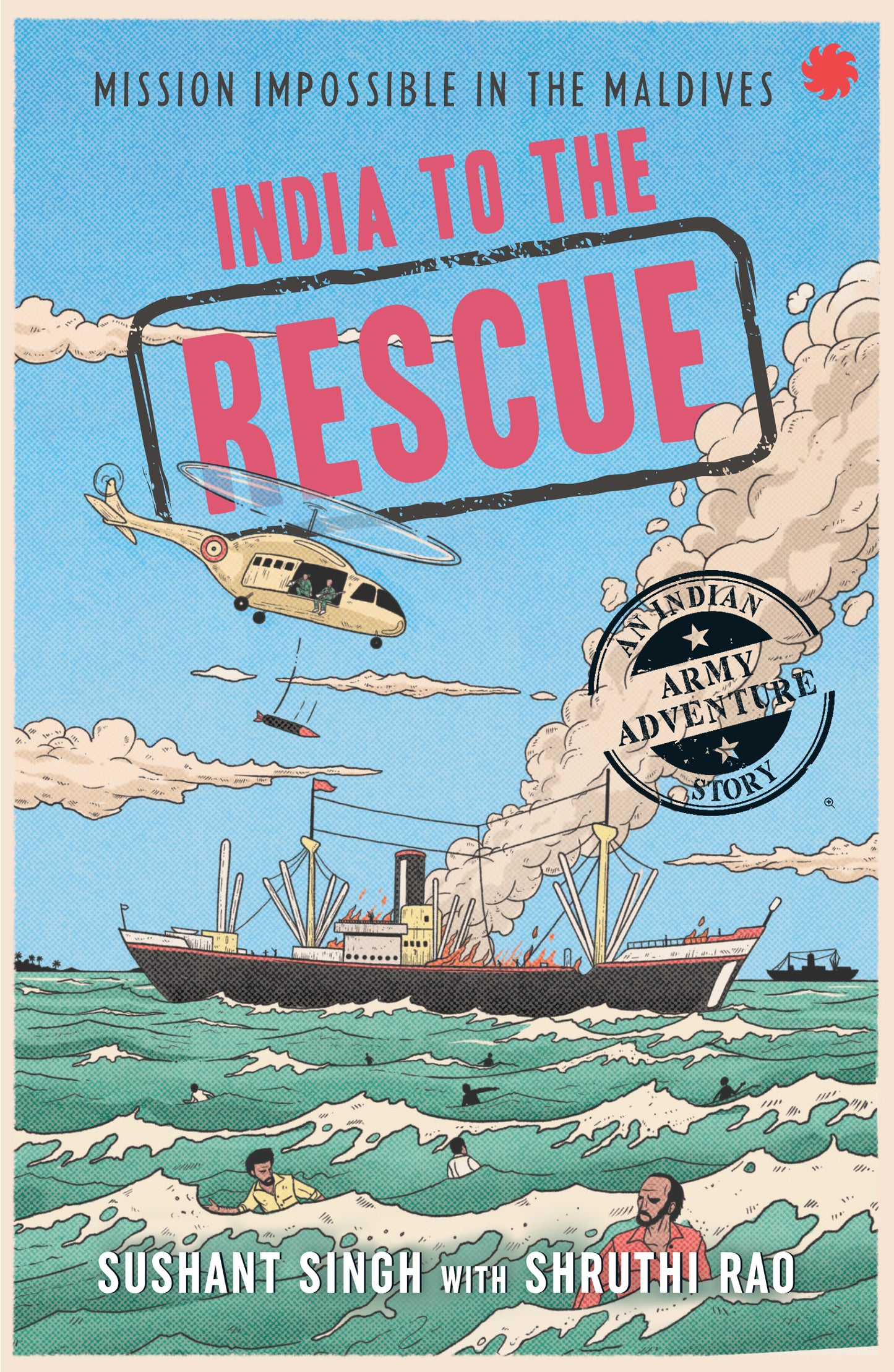 India to the Rescue