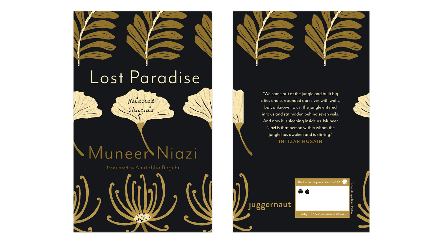 Lost Paradise: Selected Ghazals of Muneer Niazi