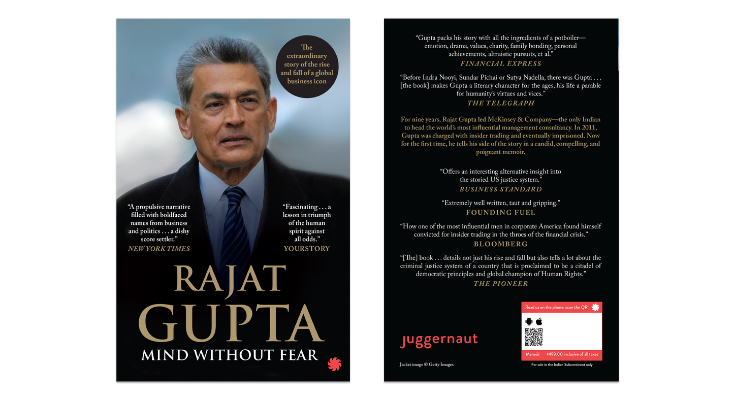 Mind Without Fear