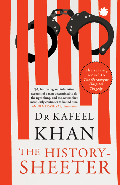 THE HISTORY-SHEETER