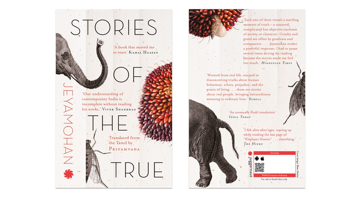Stories of the True