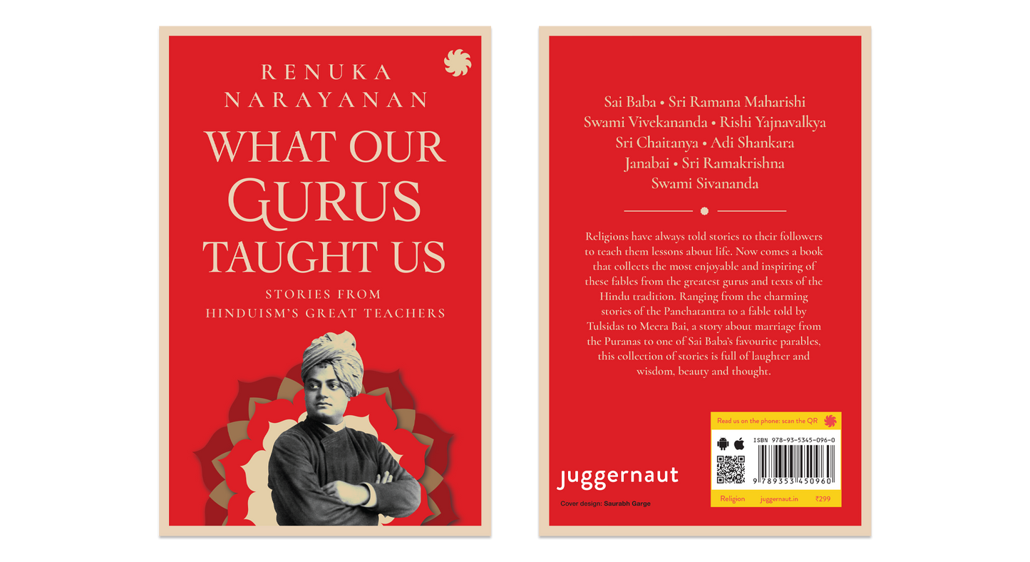 WHAT OUR GURUS TAUGHT US