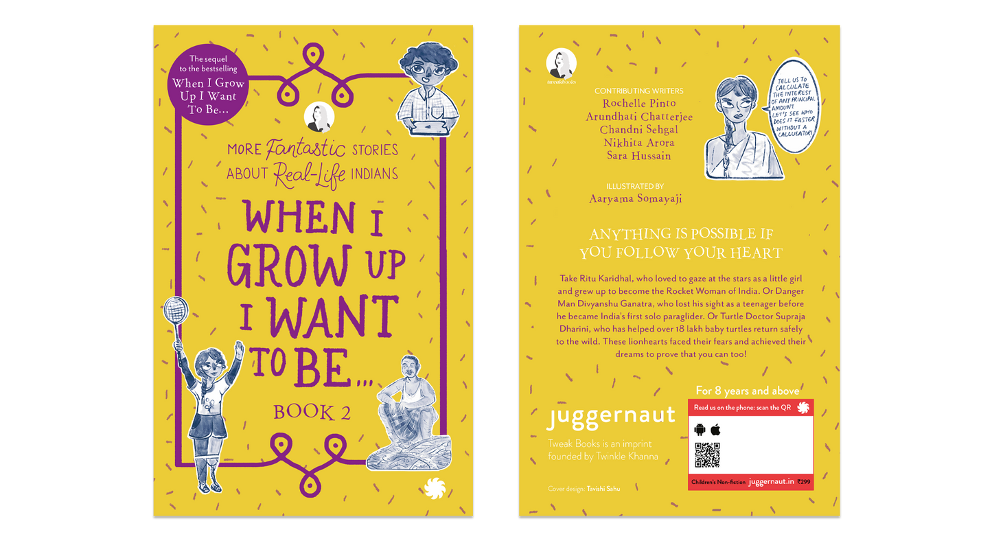 When I Grow Up I Want to Be... Book 2