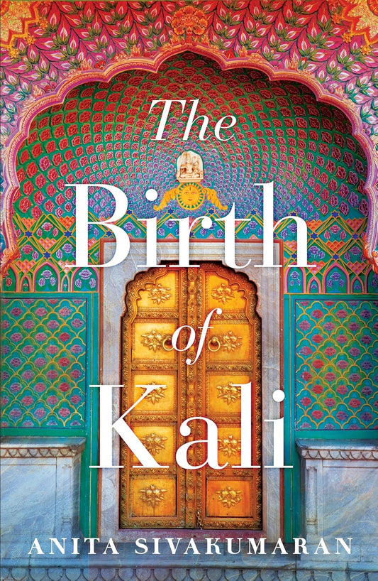 THE BIRTH OF KALI
